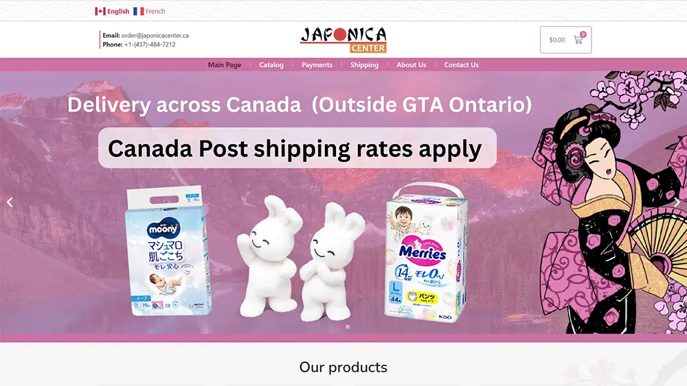 Японика центр Канада